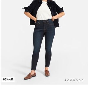 Everlane curvy high rise skinny 27